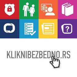 Кликни безбедно